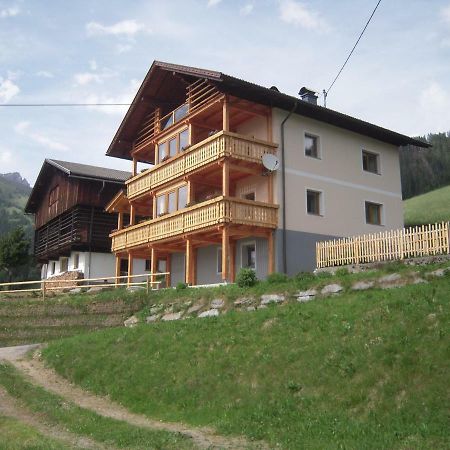 LiesingHaus Am Sonnenbergアパートメント エクステリア 写真